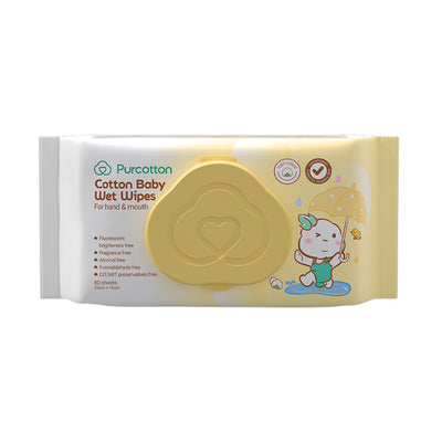 Purcotton Baby Wet Wipes 20cm x 15 80pcs/pack