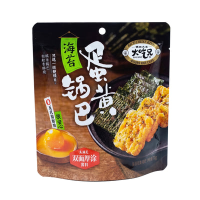 DaChiXiong Nori Egg Yolk Rice Crust 76g