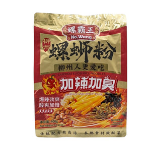 Luobawang Stinky & Spicy Snail Noodle 400g