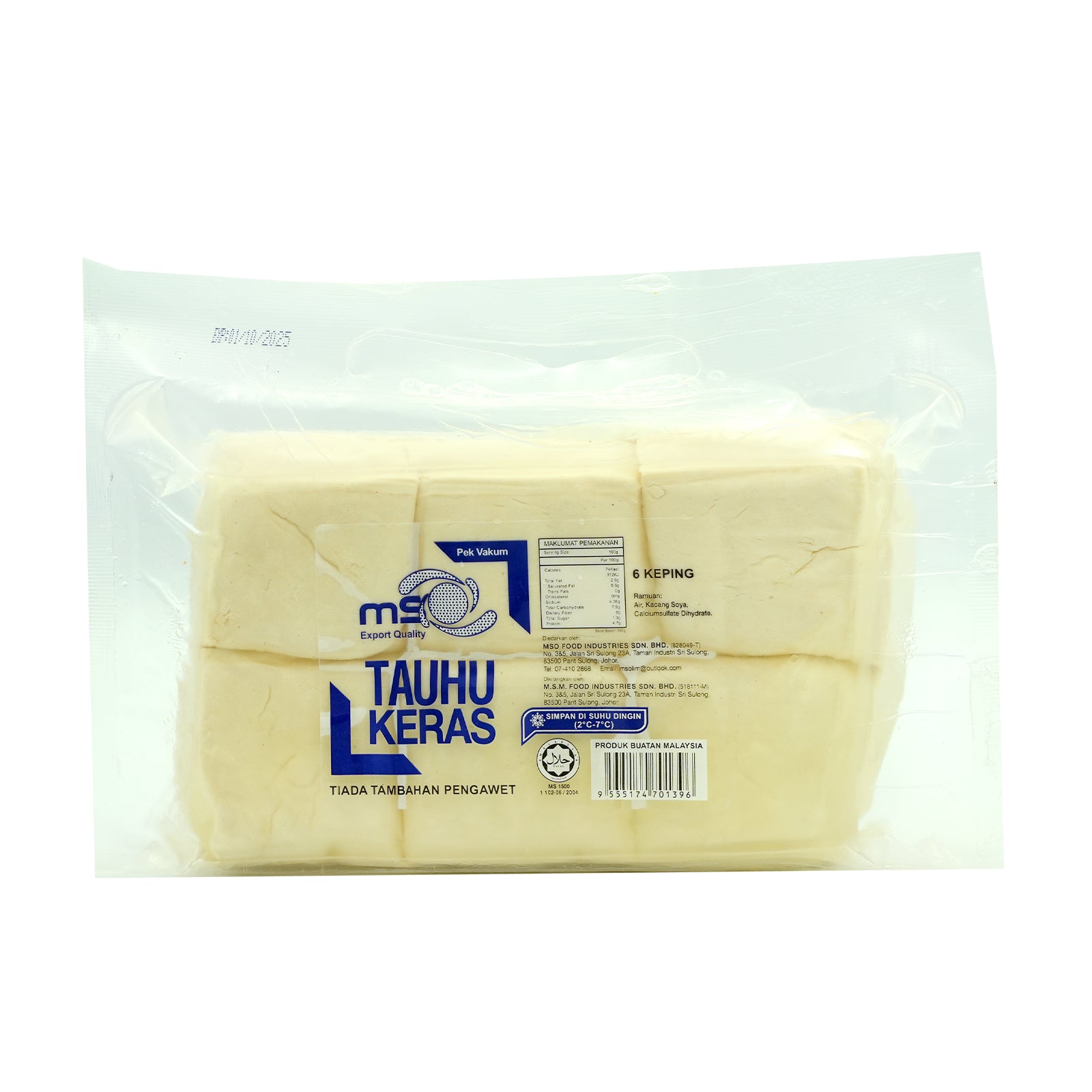 MS Tauhu Keras (Malaysia) 6pcs/pack