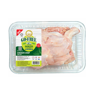 Harumi GoFree Skinless Chicken Chop 400g
