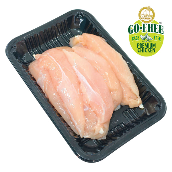 Harumi GoFree Skinless Chicken Fillet 400g (highest price)
