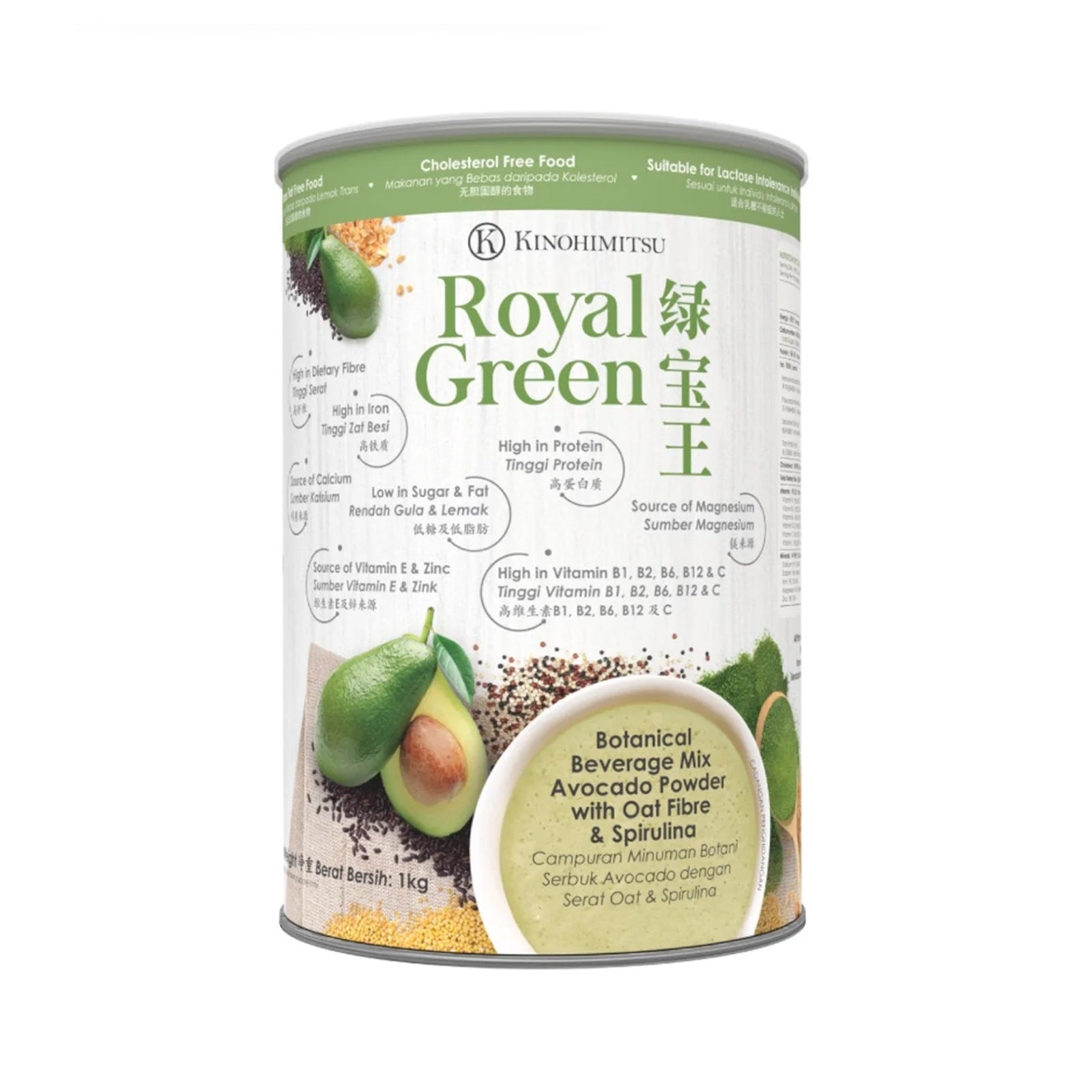 Kinohimitsu Royal Green 1kg