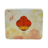 Hong Kong Mei Xin Lunar Radiance Assorted Mooncake 1pack 70g x 6