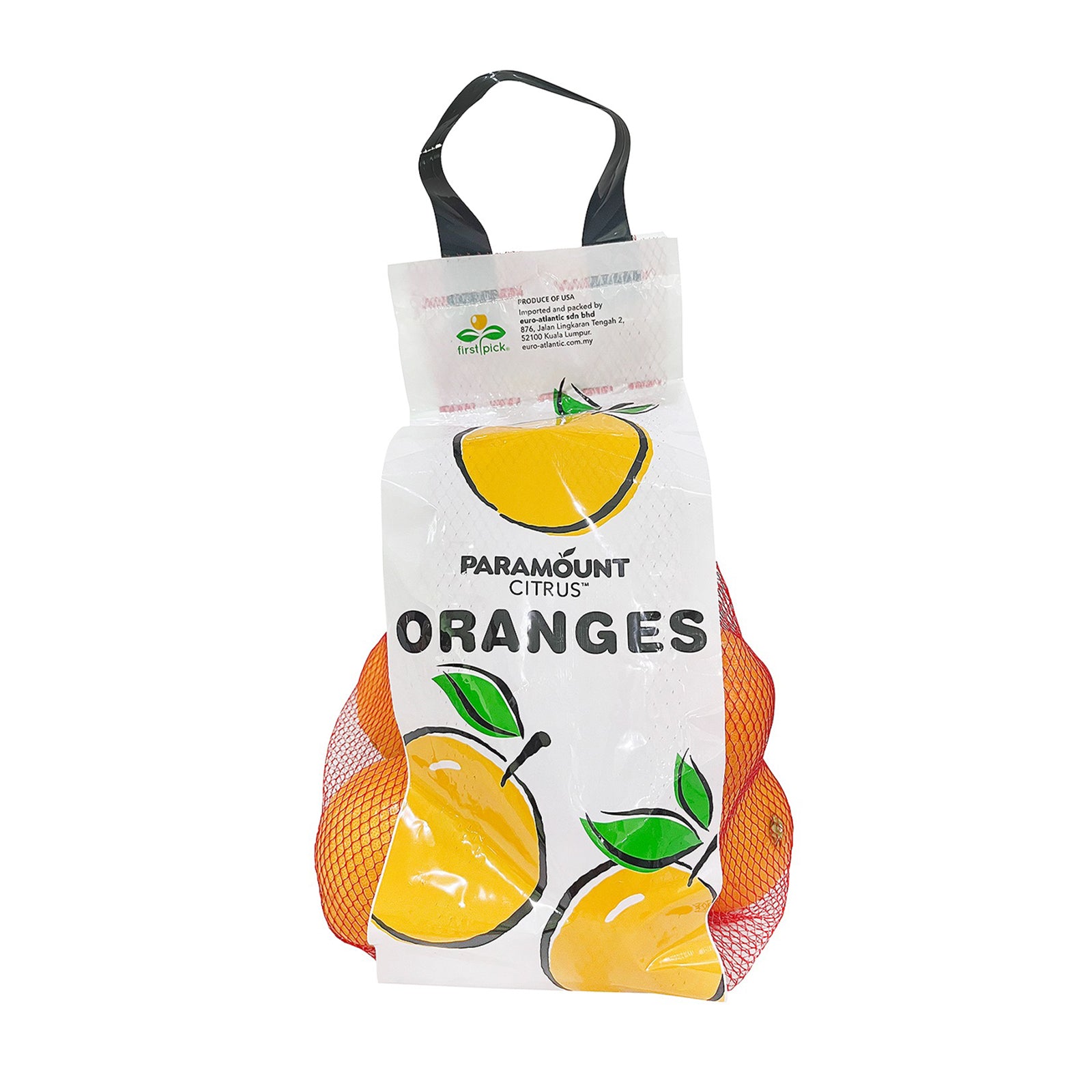Navel Orange (USA) 8pcs/pack