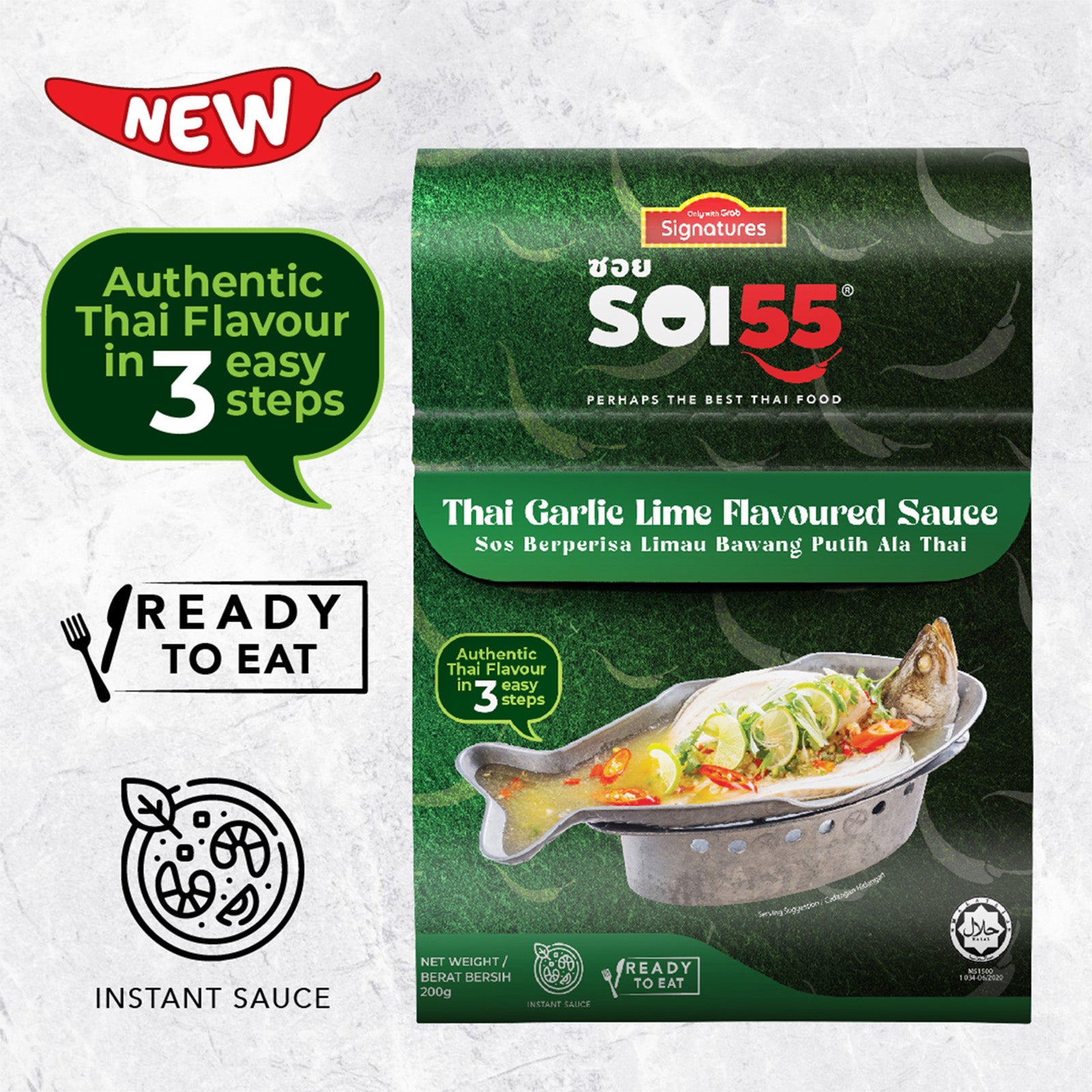 Grab Signatures SOI 55 Thai Garlic Lime Sauce 200g