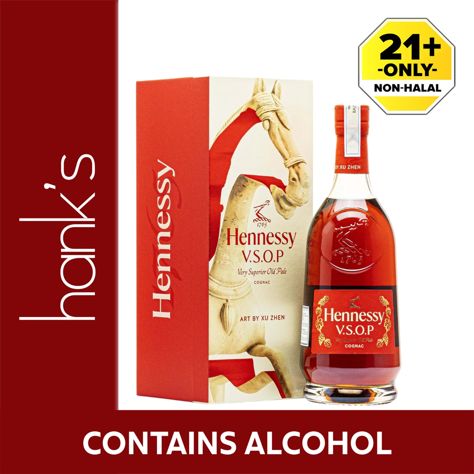 Hennessy VSOP CNY F26 700ml