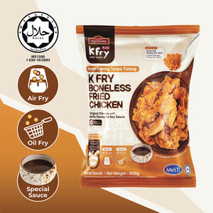 Grab Signatures KFry Soy Garlic Boneless Fried Chicken 500g