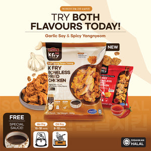 Grab Signatures KFry Soy Garlic Boneless Fried Chicken 500g