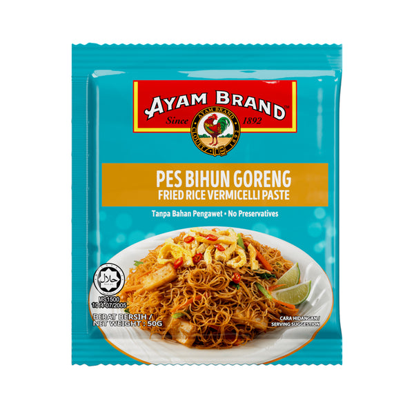 Ayam Brand Fried Rice Vermicelli Paste 50g