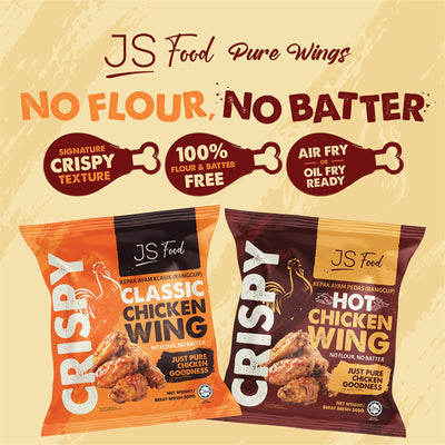 JS Food - Hot Chicken Wing 500g