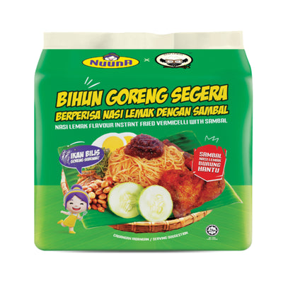 Nuuna Instant Vermicelli Sambal Nasi Lemak Burung Hantu Dry 85g x 4