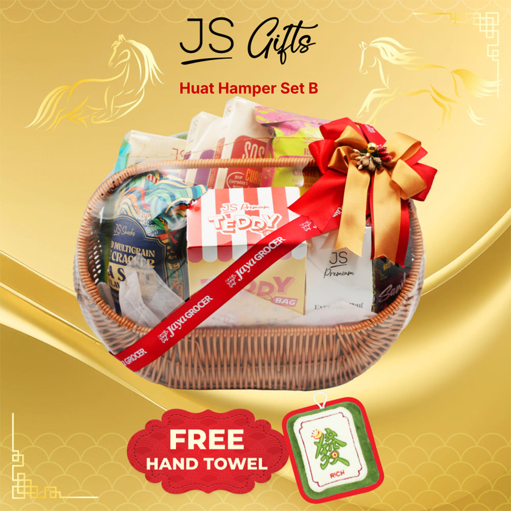 JS Gifts Huat Hamper Set B