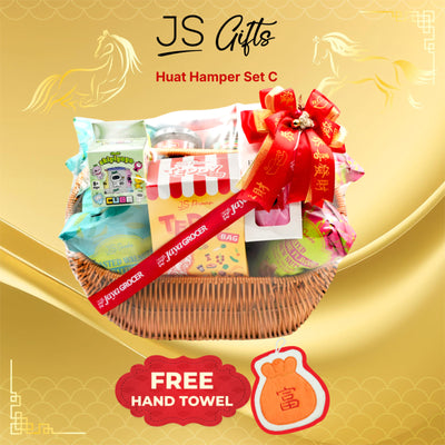 JS Gifts Huat Hamper Set C