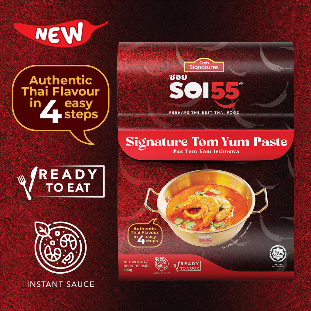 Grab Signatures SOI 55 Tom Yum Sauce 200g