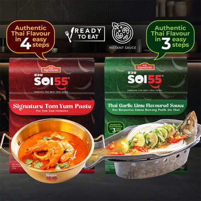 Grab Signatures SOI 55 Tom Yum Sauce 200g