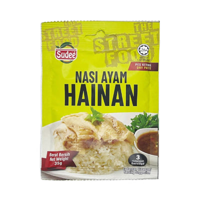 Sudee Nasi Ayam Hainan 45g