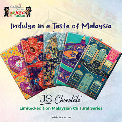 JS Chocolate - Congkak Chocolate (Dark Almond) 80g