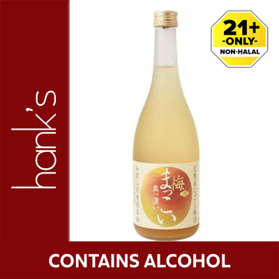Ume Maccoy 720ml