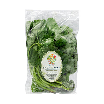 Spinach (Bayam Hijau) (Malaysia) 250g