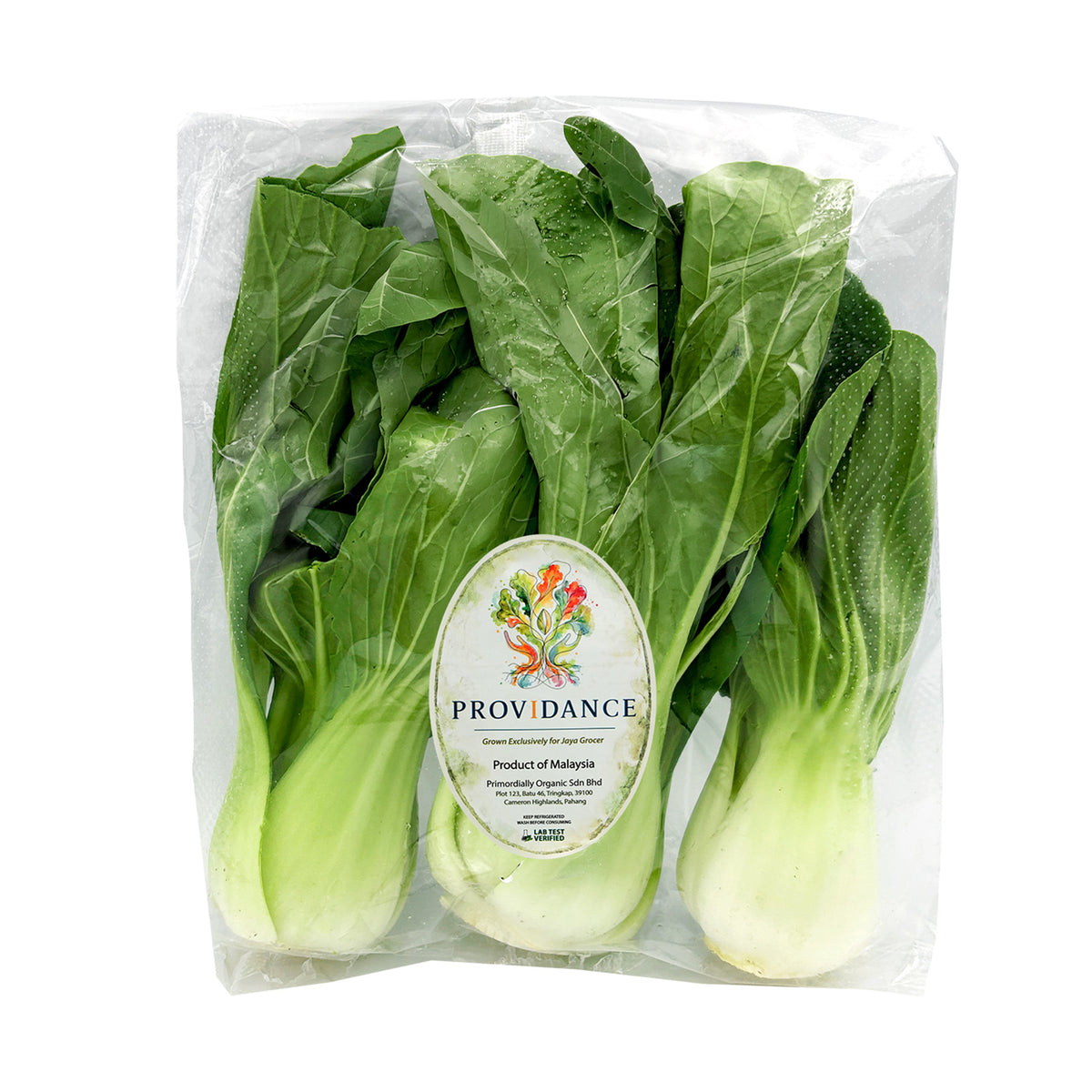 Siew Pak Choy (Malaysia) 250g