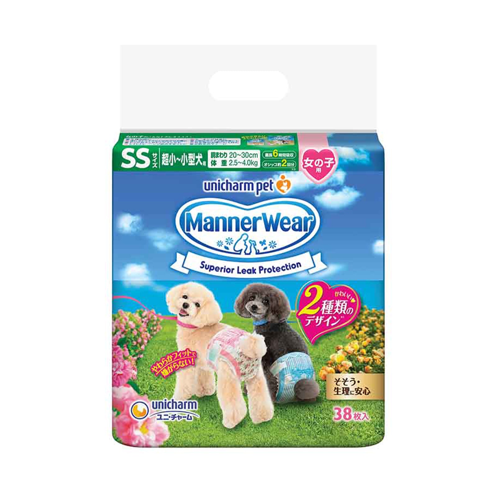 Unicharm Pet Diapers (Female) (Small) 38pcs/pack