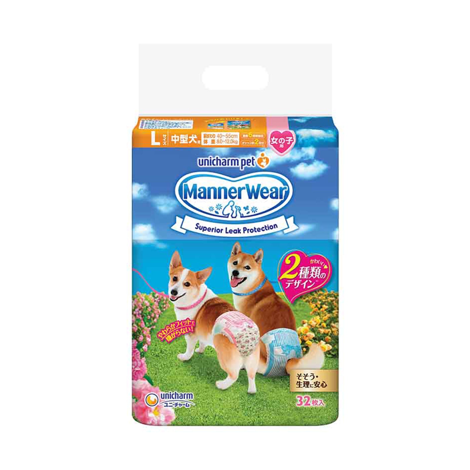 Unicharm Pet Diapers (Female) (Large) 32pcs/pack