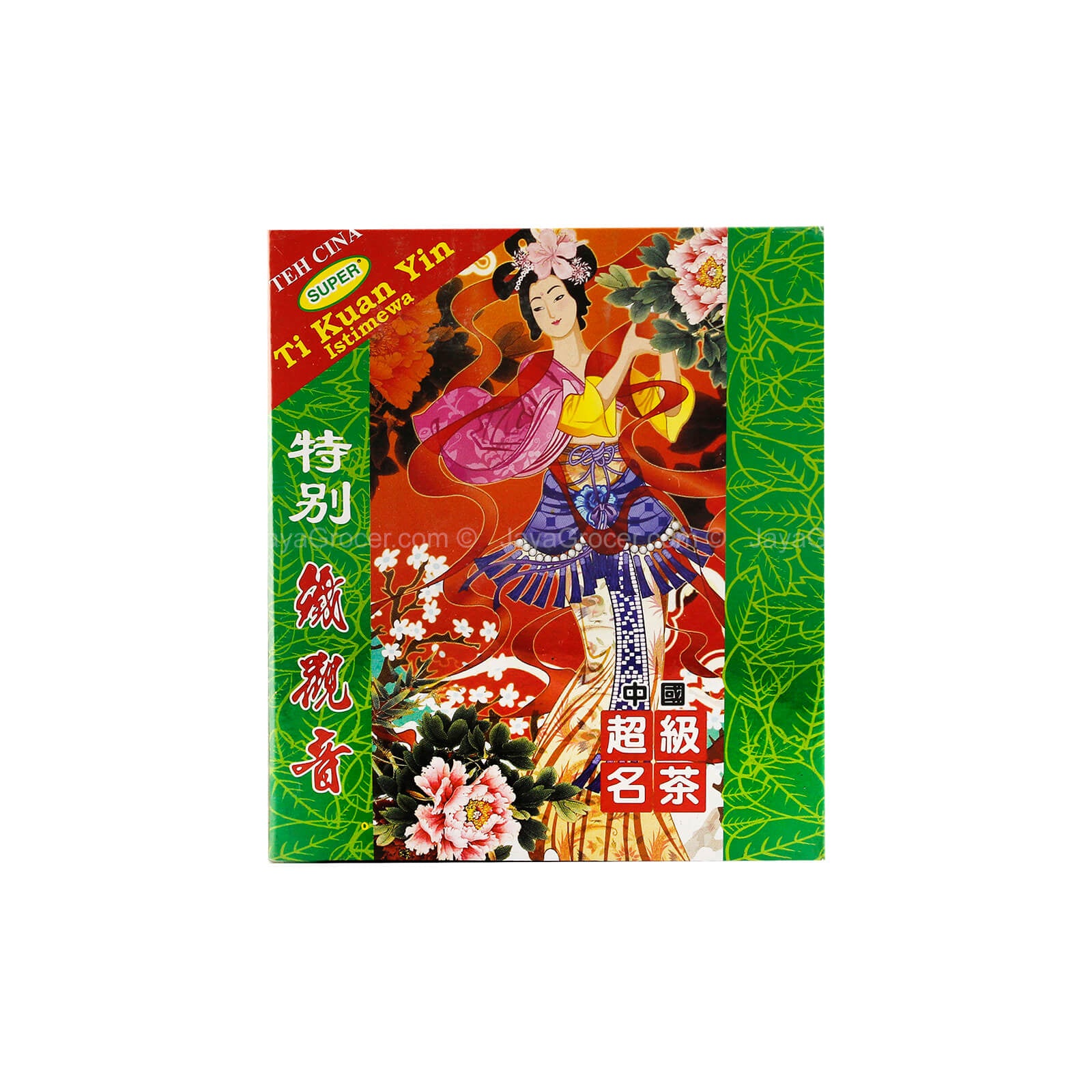 ST 111 SPECIAL TI KUAN YIN 125GM *1