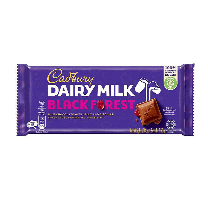 Cadbury Dairy Milk Black Forest Chocolate Bar 160g