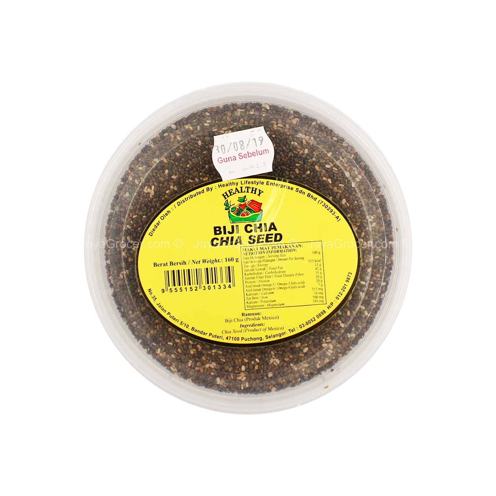Healthy Life Chia Seed 160g