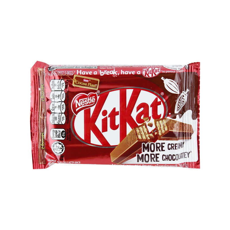 Kit Kat 4 Finger Premium Chocolate Wafer 35g