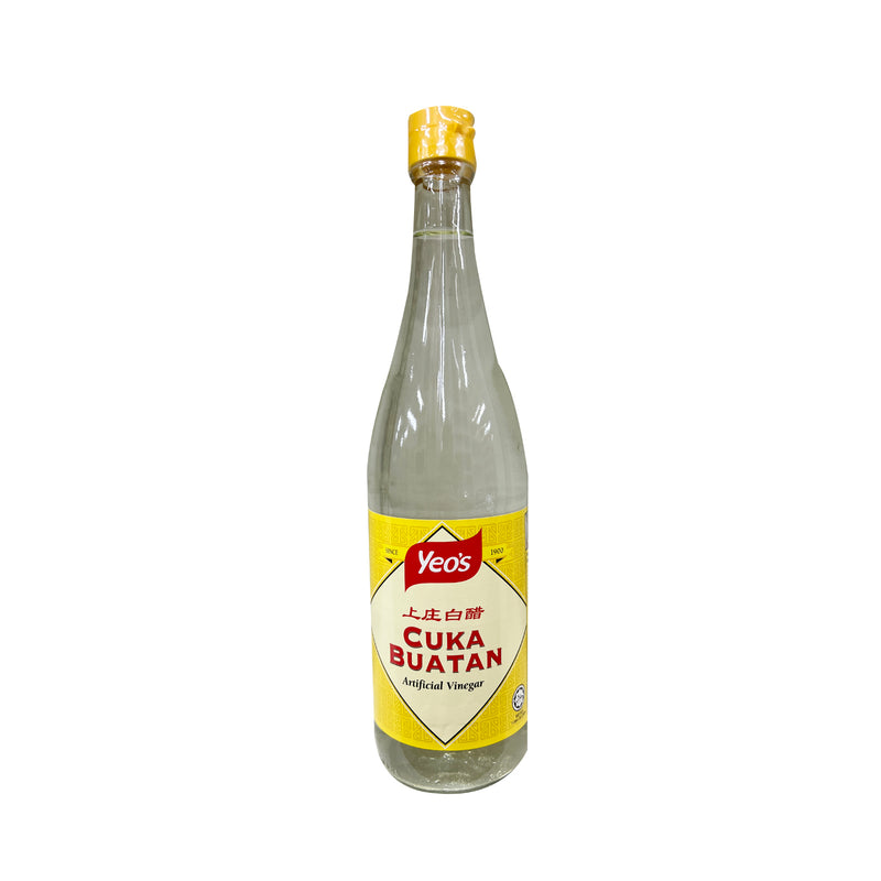 Yeo's White Vinegar 630ml