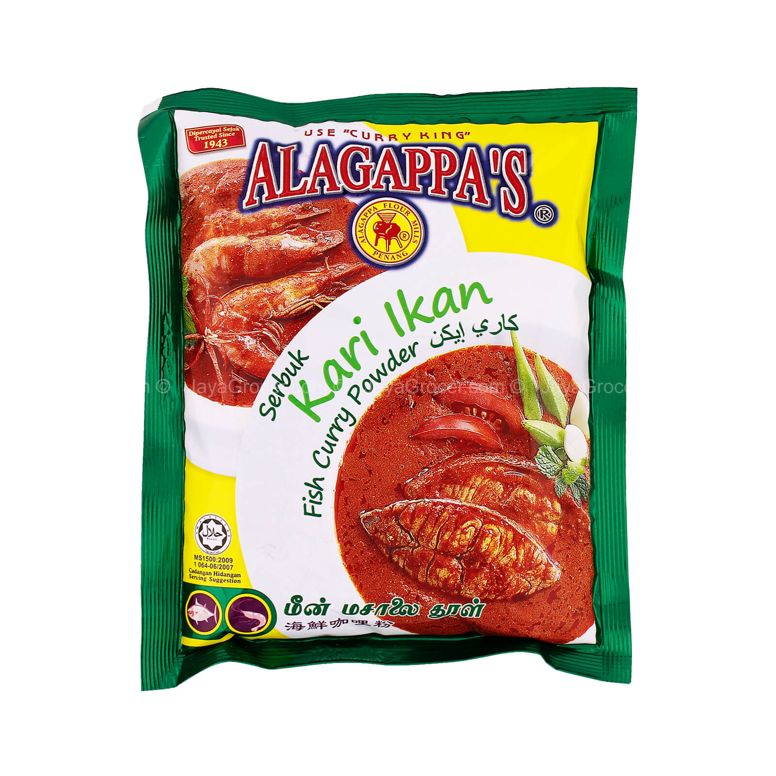 Alagappaâ€™s Fish Curry Powder 250g