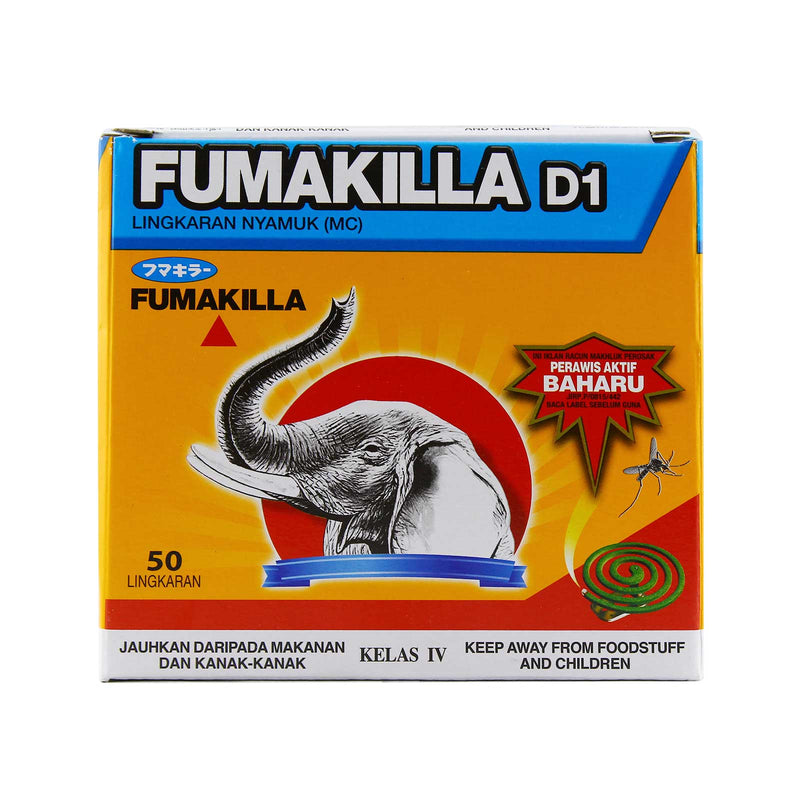 Fumakilla Mosquito Repellent Coil 625g
