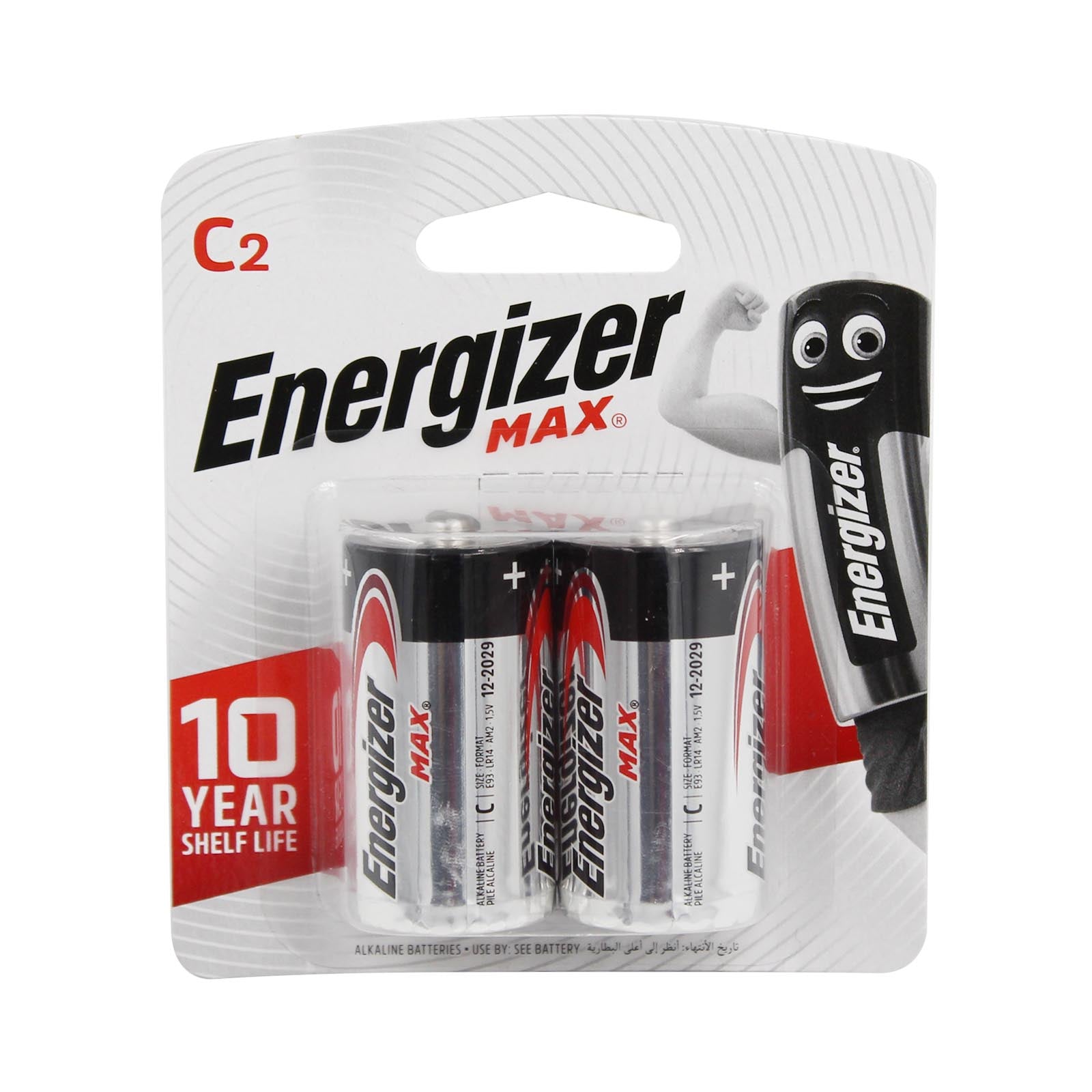 Energizer C Battery 2pcs/pack