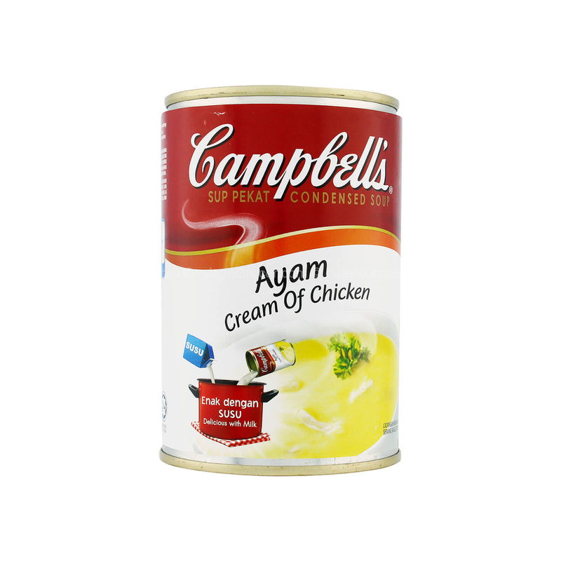 Campbells Cream of Chicken Soup in Can 420g