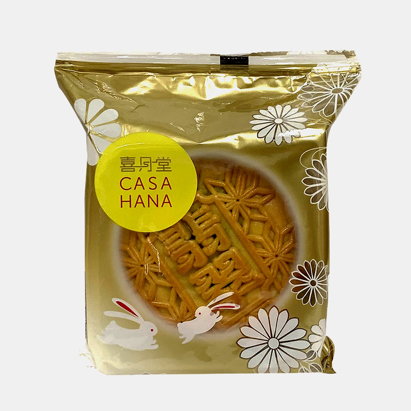 HYT Pandan Delight Mooncake 170g