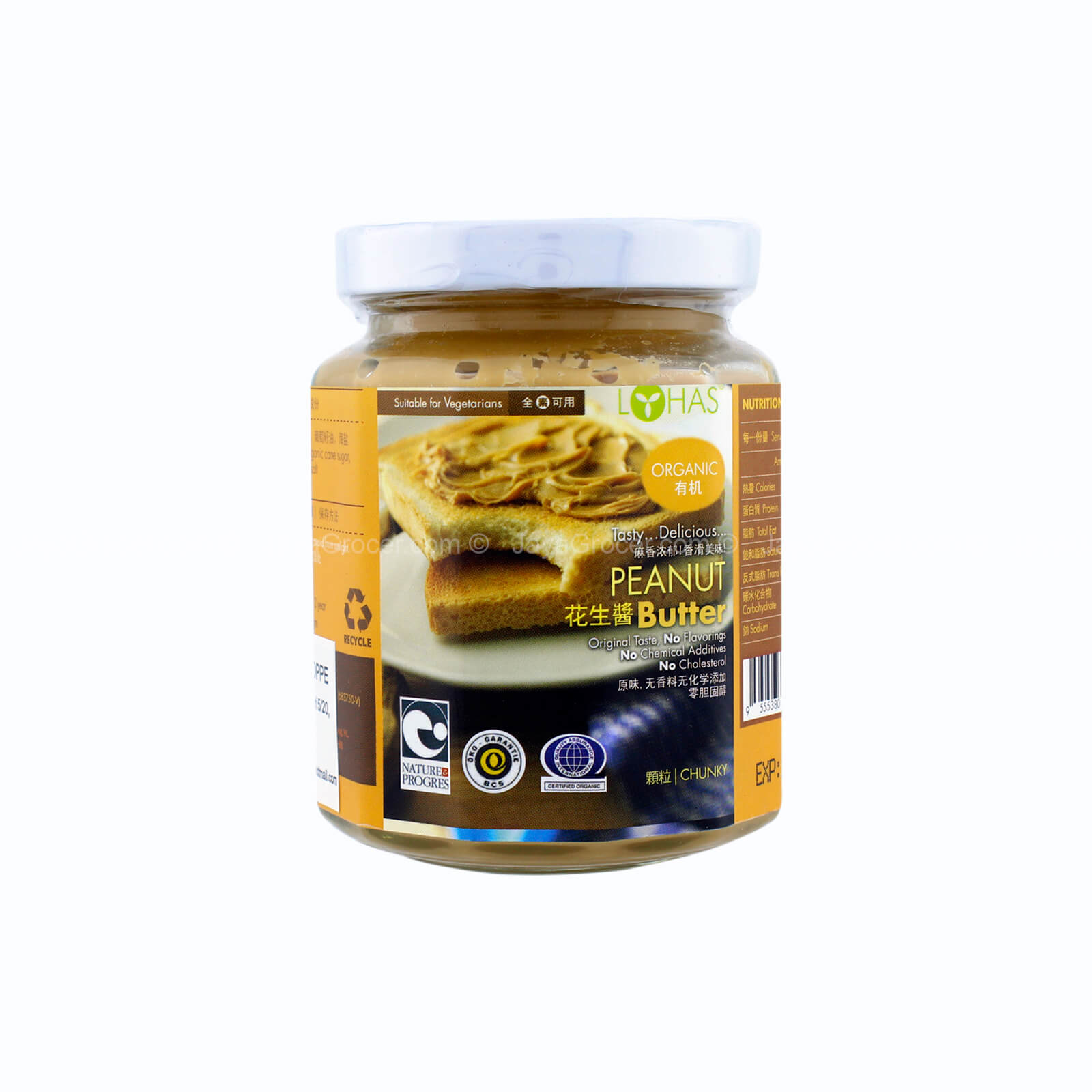 LOHAS ORGN PEANUT BUTTER(CHUNKY)300G *1