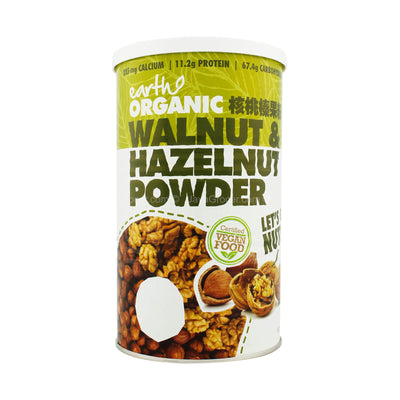 Earth Living Walnut & Hazel Powder 500g