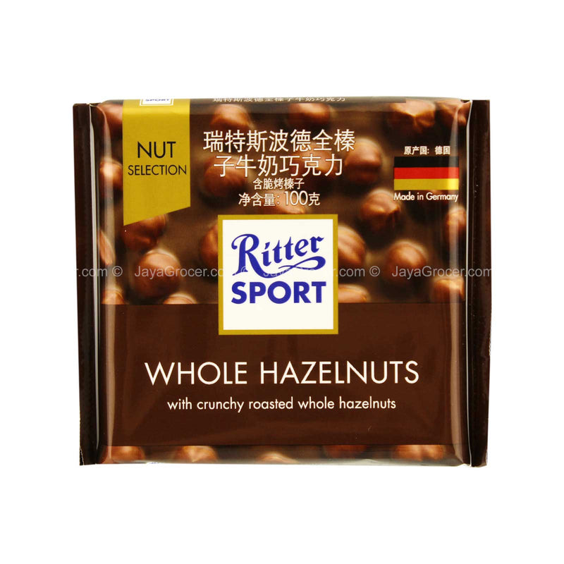Ritter Sport Whole Hazelnut Chocolate Bar 100g