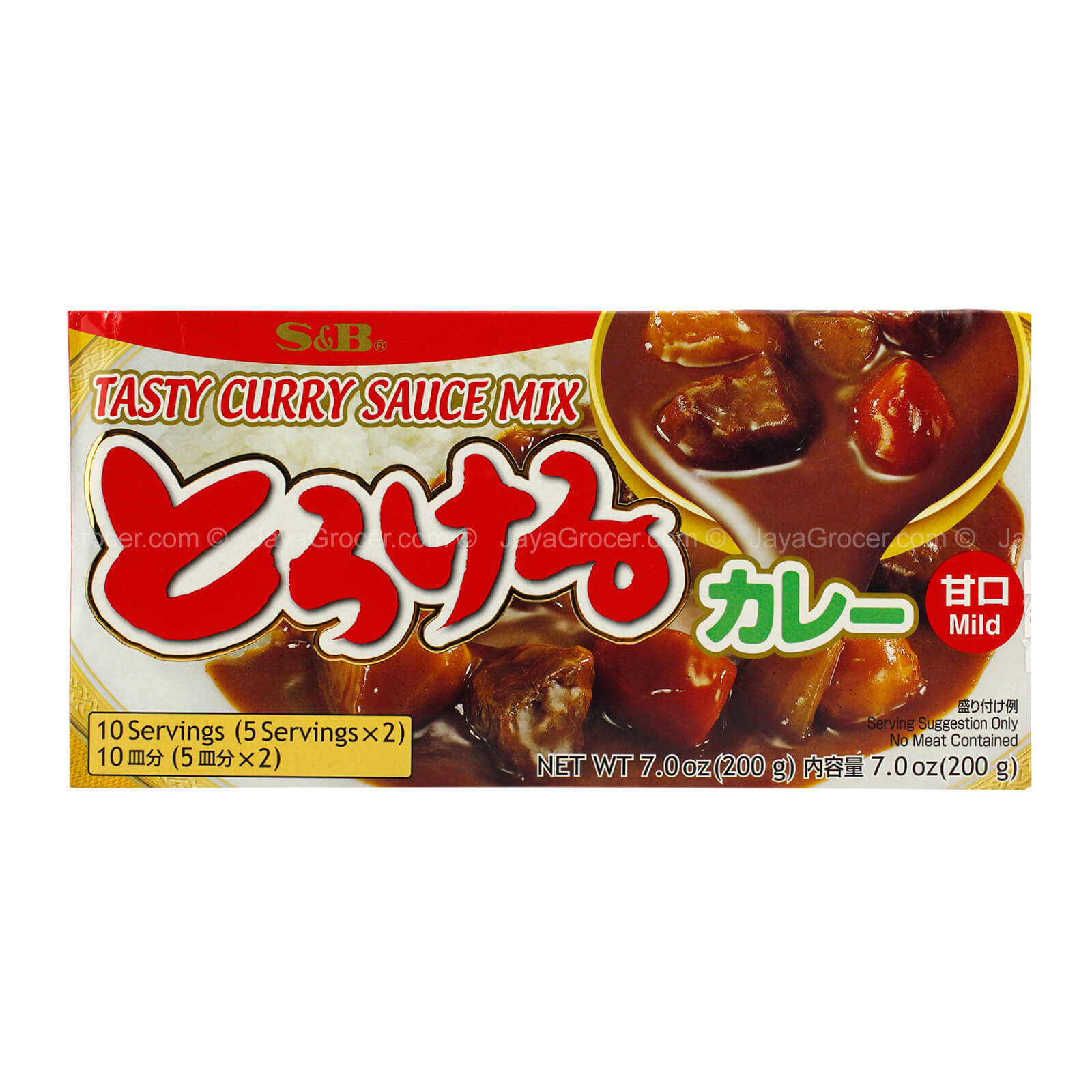 S&B Tasty Mild Curry Sauce Mix 200g