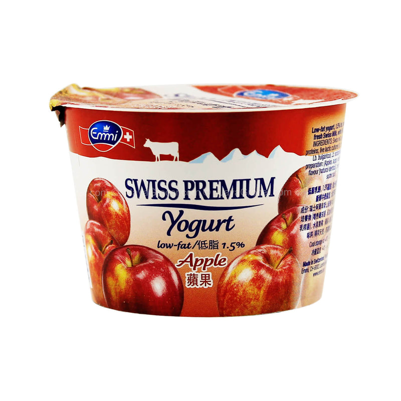 Emmi Swiss Apple Yogurt 100g