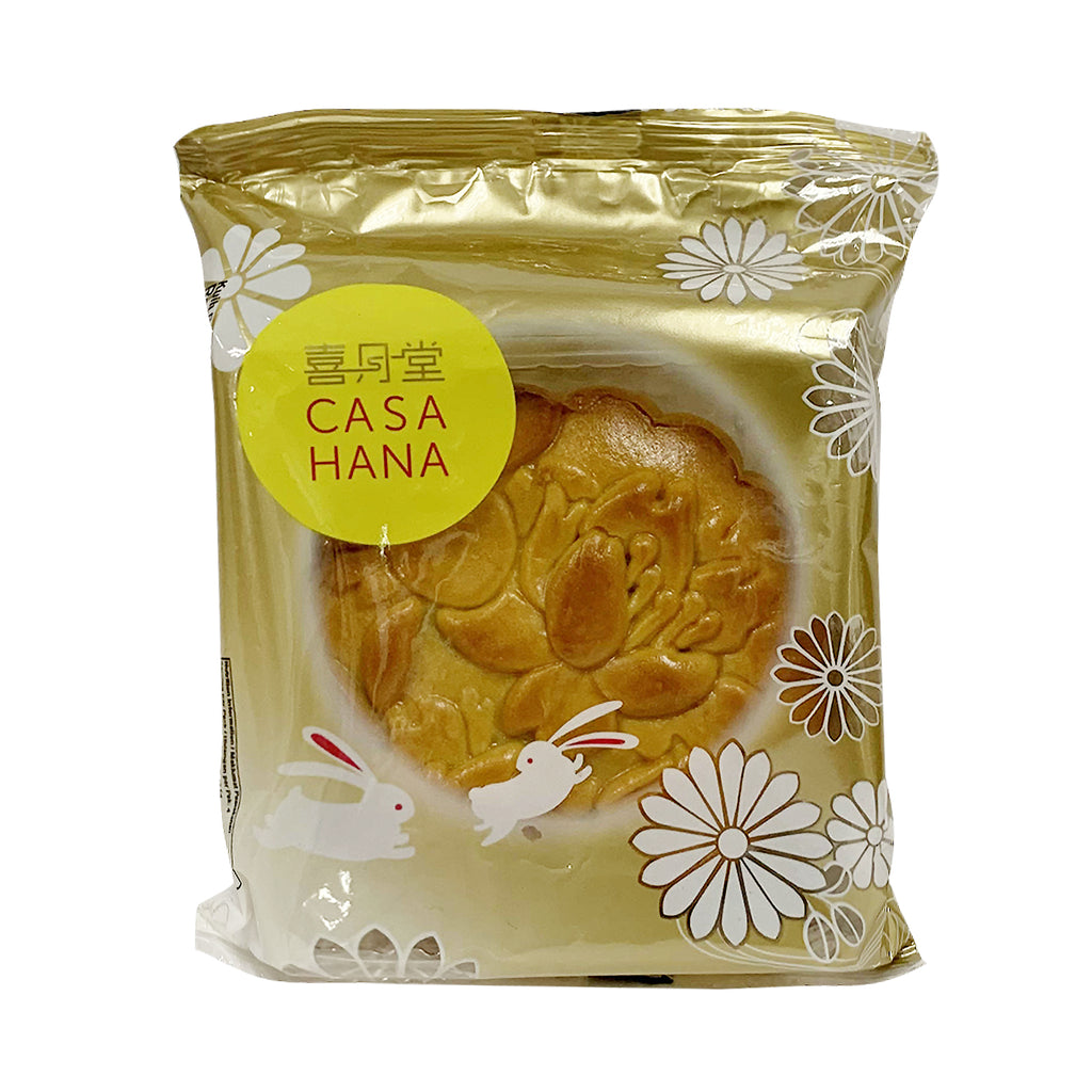 HYT Red Bean Flavor Mooncake 170g