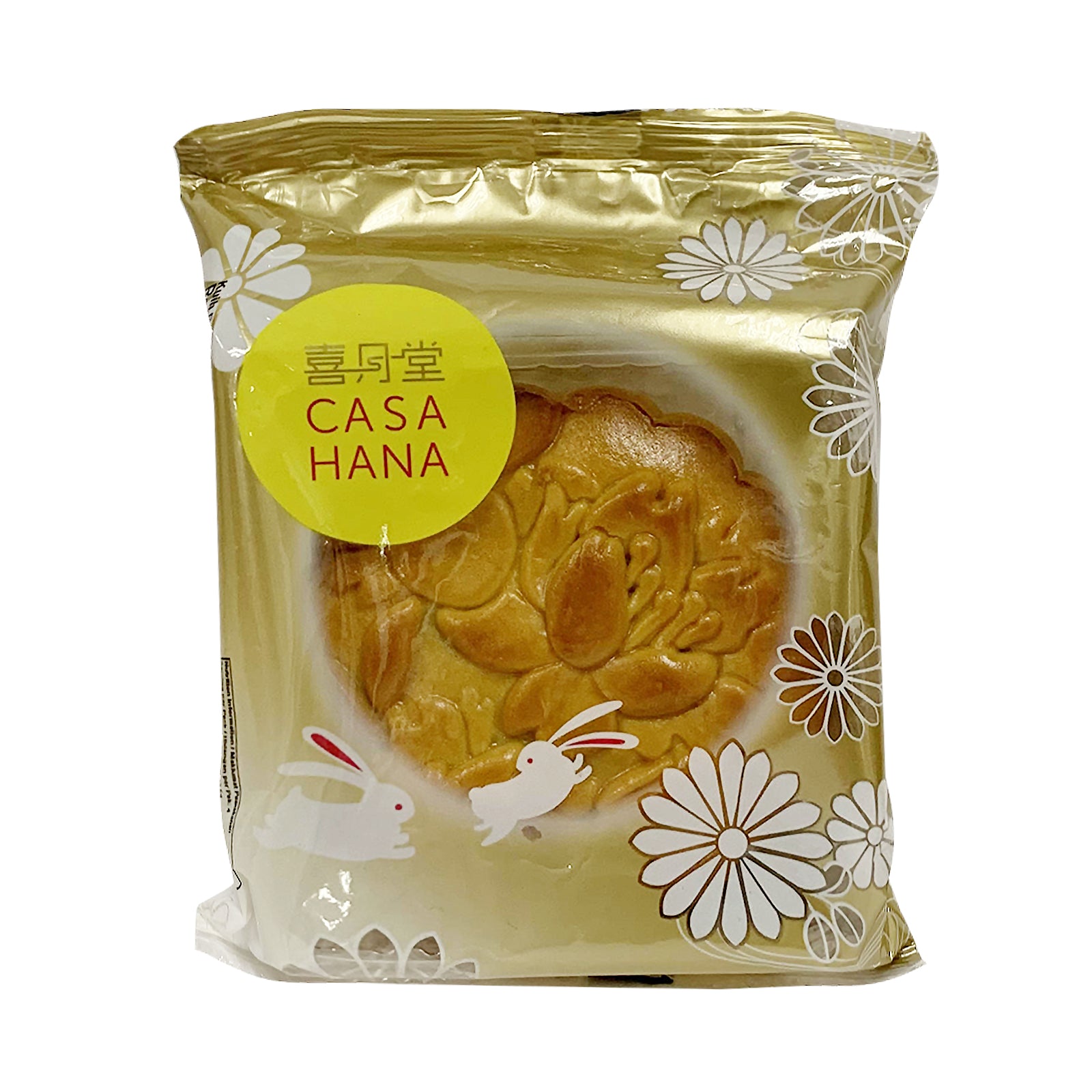 HYT Red Bean Flavor Mooncake 170g