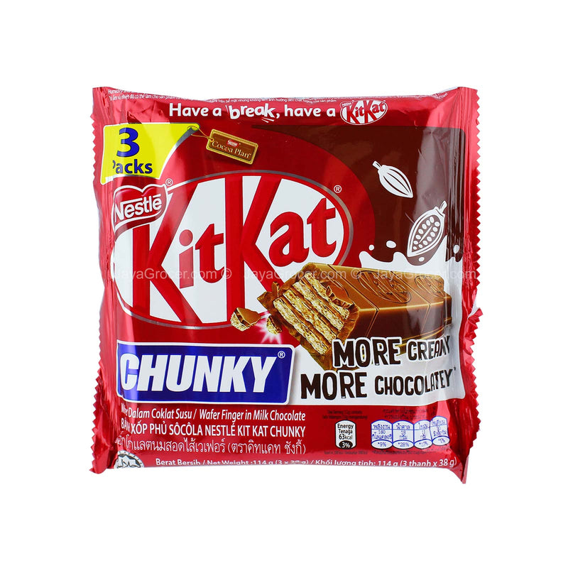 Kit Kat Chunky Chocolate Wafer Multipack 38g x 3