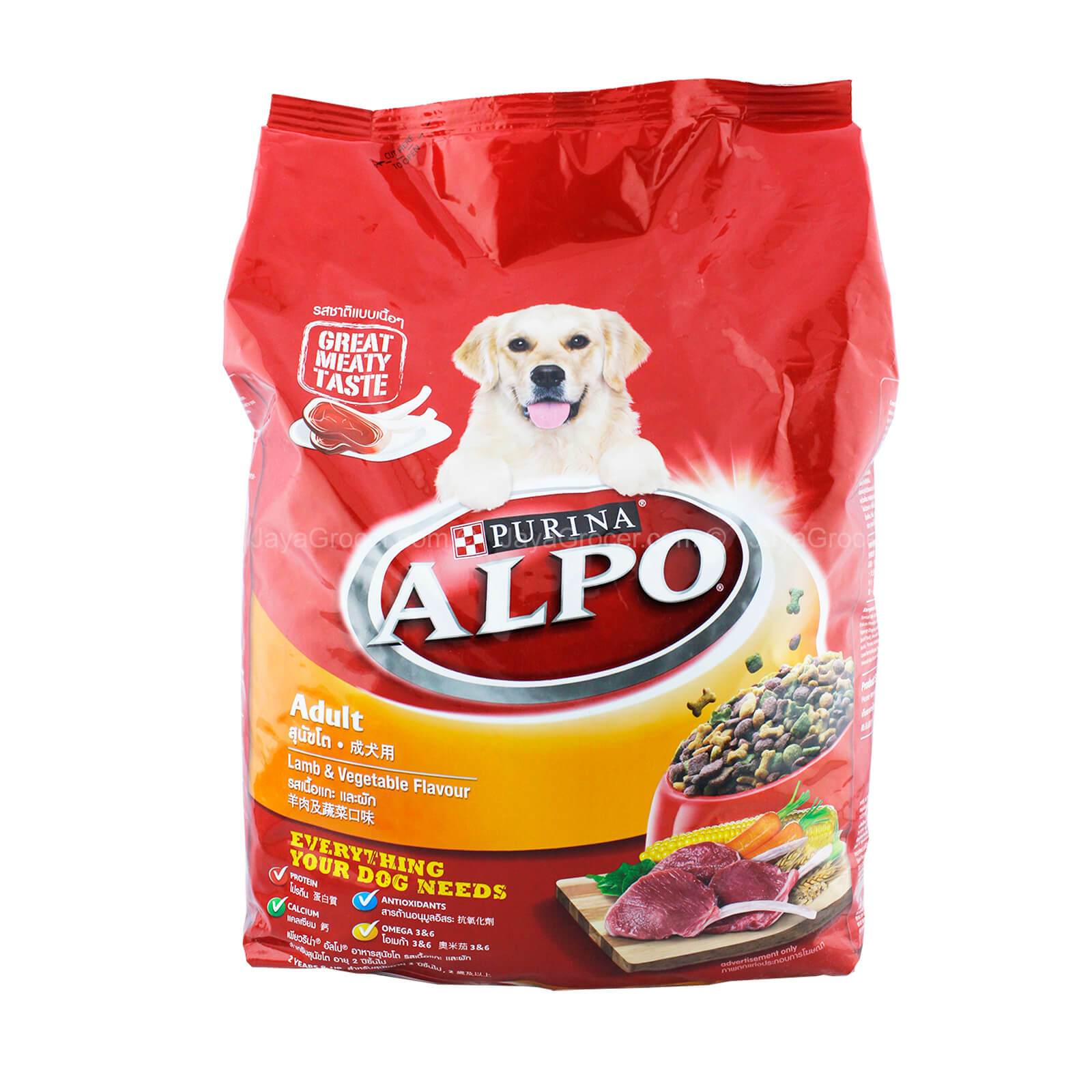 Alpo adult lamb +vege dog food 3kg *1