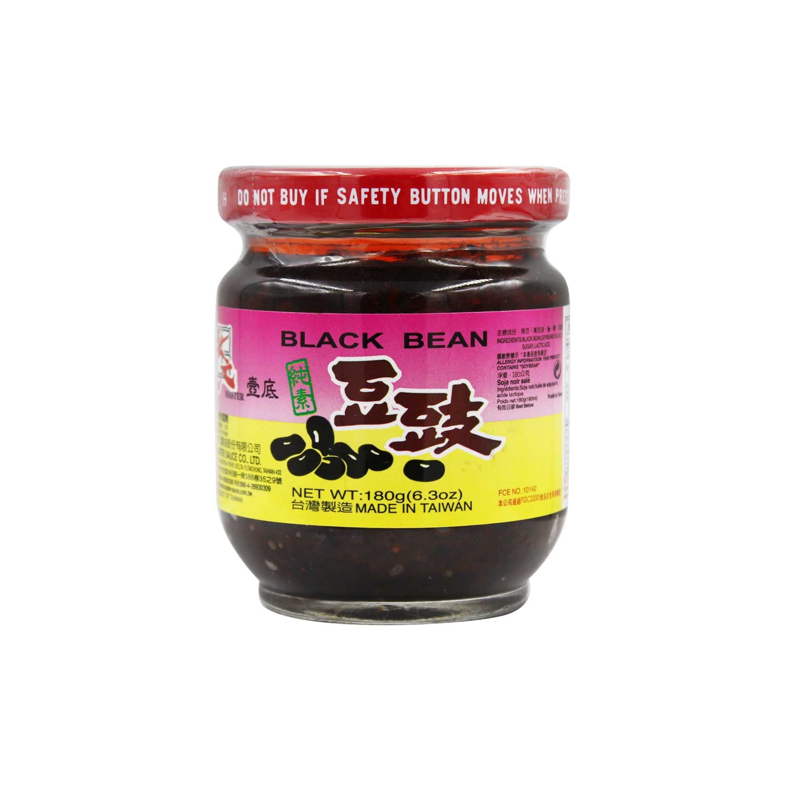 MASTER BLACK BEAN 180G *1