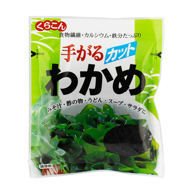 Oguraya Tegaru Wakame (Wakame Seaweed) 25g