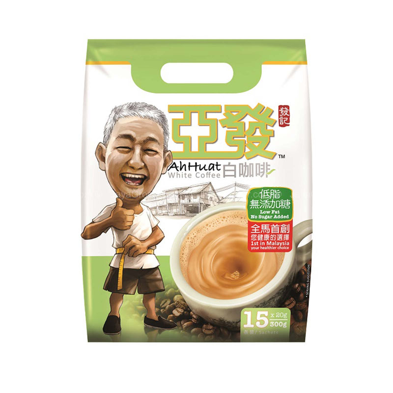 Ah Huat Low Fat No Sugar White Coffee 20g x 15