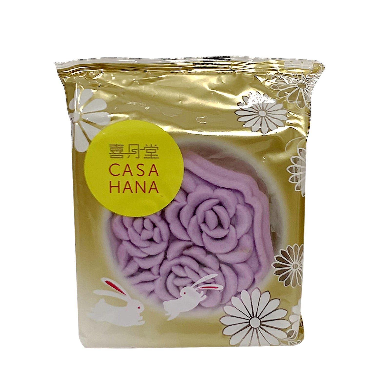 HYT Violet Harmony Mooncake 170g